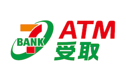 セブン銀行ATM